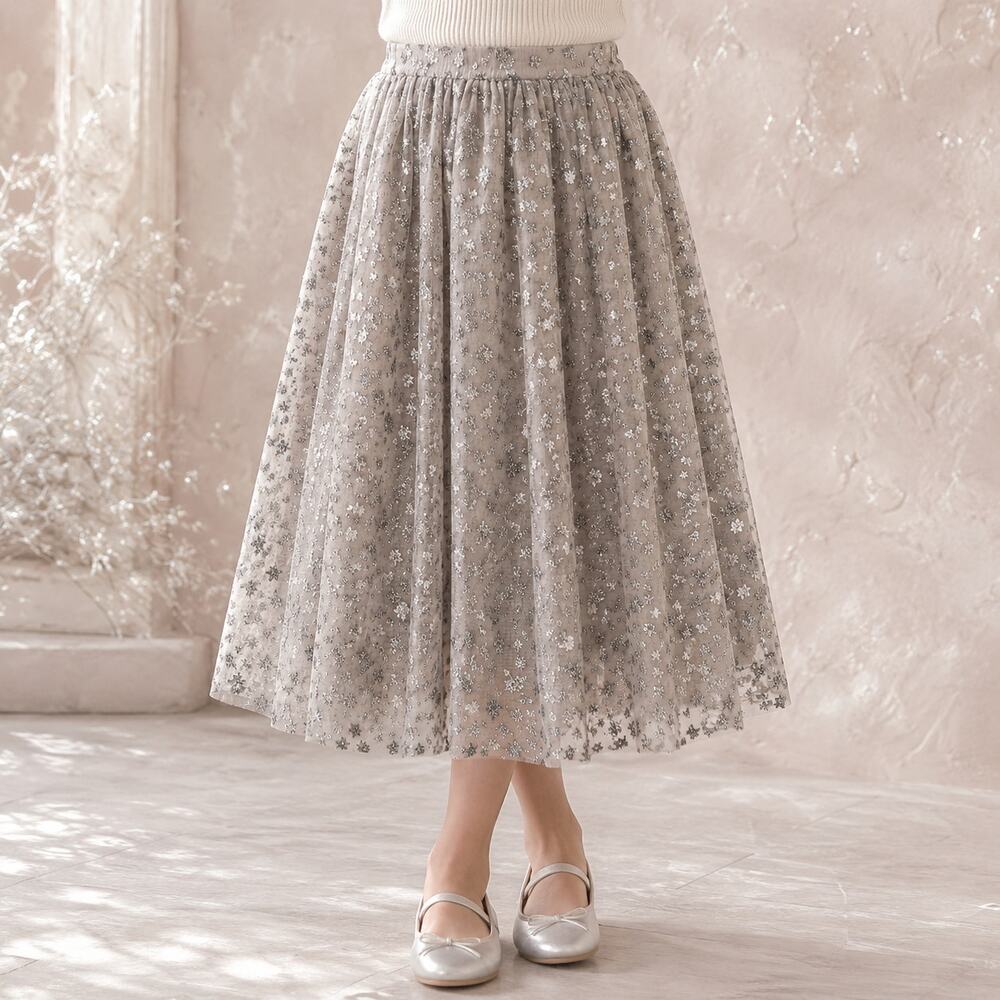 Mia Joy Joyfolie Girls 7 Silver Star Glitter Tulle Maxi Skirt Princess Holiday